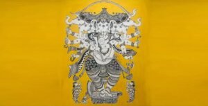 Heramba Haridra Ganapati Sadhana